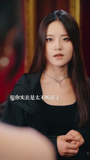 双向欲臣（60集）经典老剧免费看