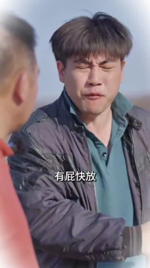 回到被拐前（53集）不用花钱看全剧