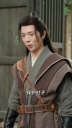 饥荒古代，开局姐妹求收留（87集）爱短剧爱追剧