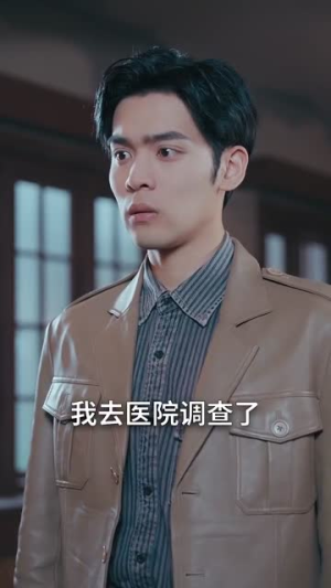 新版：照相馆的秘密（60集）口碑爆棚免费看