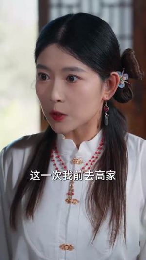 少年朝奉（66集）热播短剧分享