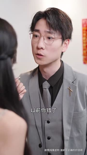 萌宝神助攻：妈咪我找到爹地了（34集）短剧分享剧集