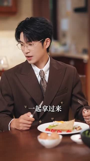 齐总夫人的心声藏不住了（69集）短剧