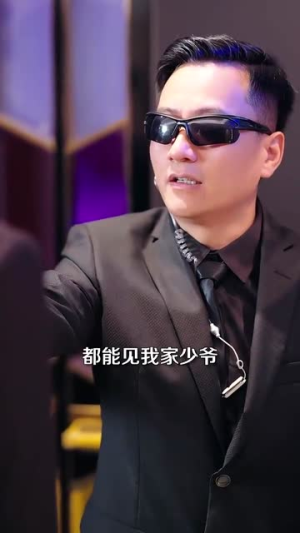 年下弟弟他又争又抢（80集）短剧全集大结局