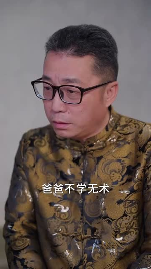 乡下来的真千金重整家族荣耀（66集）在哪看