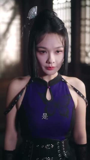 修无情道五百年的我下山了（80集）甜宠短剧推荐