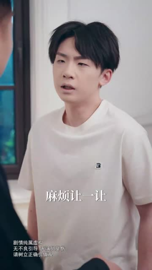 囚门开我斩断了所有阴谋（70集）免费短剧完整版