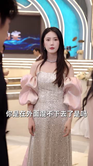 我不要了（55集）超甜短剧抢先看