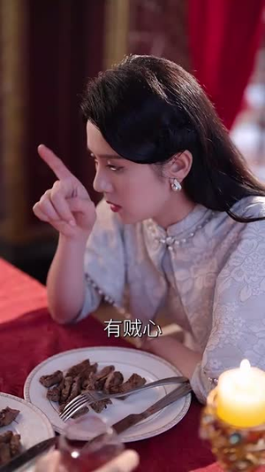 烽烟红颜（60集）短剧太好看