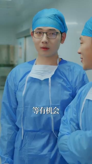 开局被甩第一台手术震惊世界（79集）热播短剧全集看