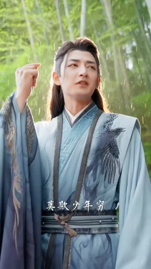 谁说付费才能修仙我的宗门全免费（76集）全集免费看短剧