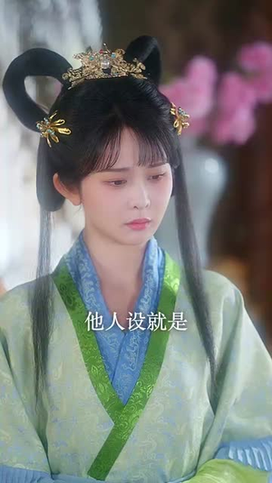 书卷迷梦（66集）好看的短剧推荐