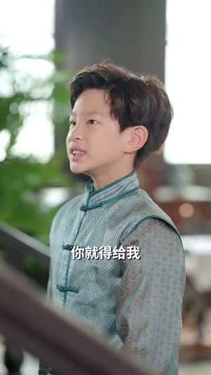 锦鲤小福宝被督军全家宠上天（72集）视频在线看