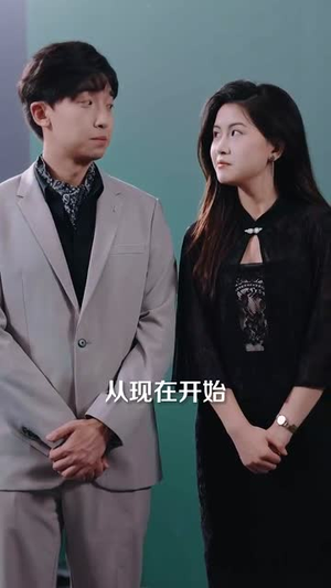 我见过很多天才他们都叫我老师（84集）在哪个平台看好