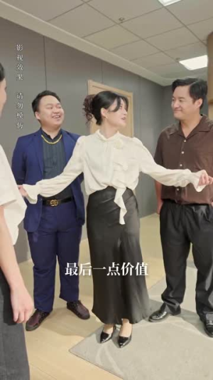 十五年心链（30集）免费看全网短剧