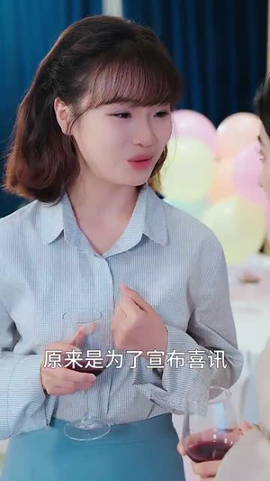 穿过云海拥抱你（60集）免费短剧全集看
