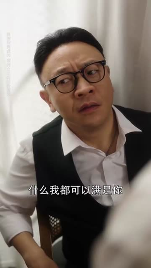妈咪别躲班主任爹地来了（64集）免费短剧资源