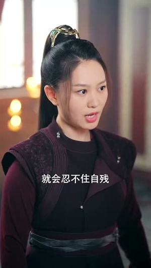 寻谜蛊图（76集）短剧热播抢先看