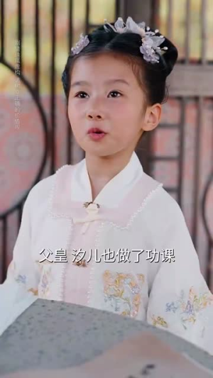 待梨花落尽（66集）全季一次看完