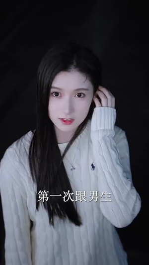 我的猫狗男友（53集）一个短剧看全集