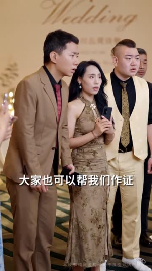 爱与责任的边界（35集）一口气看完全集