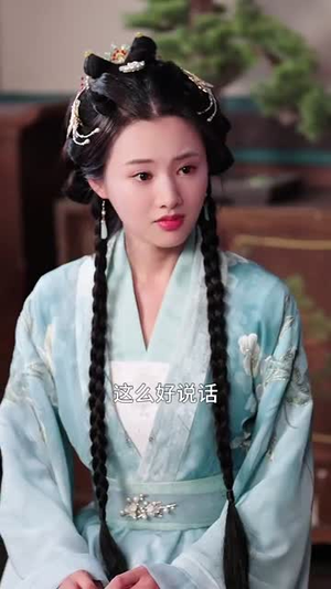 昭昭明月探君心（86集）悬疑短剧推荐