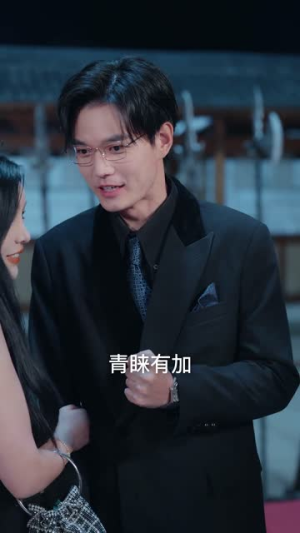 九尾浮生劫（78集）免费短剧大全