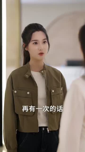 明撩暗哄解锁秦总的AB面（66集）爆款热门短剧