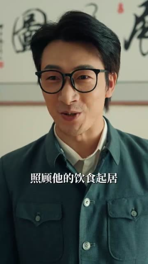 锦绣流年（75集）全剧看到大结局