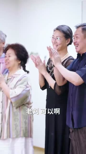 白发少年派（30集）短剧完整版免费