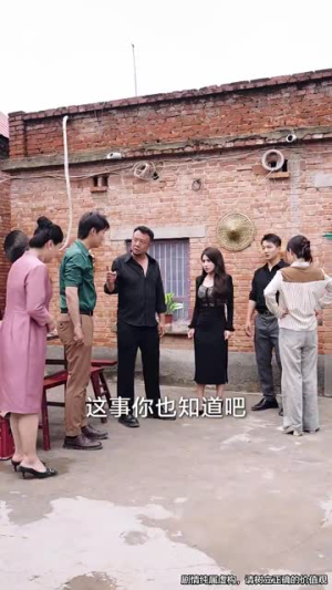 听见老婆心声后（50集）百亿短剧抢先看