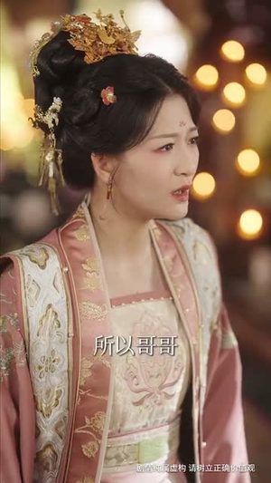 宫斗我手握系统气哭皇后（70集）抢先看热门短剧