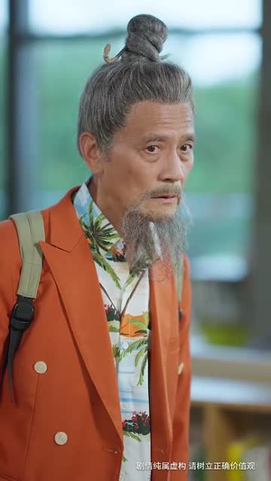 为何要闪婚夫人她五行缺钱啊（80集）短剧免费看全集
