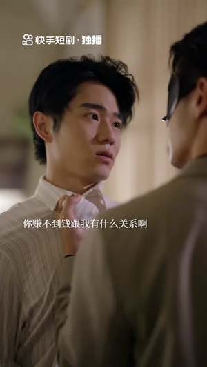 她不是敌人（18集全）不用花钱看全剧