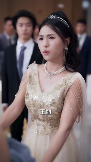 女王们的沦陷（74集）在线看