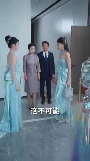 落花春暮浮华烬（60集）好看的短剧分享