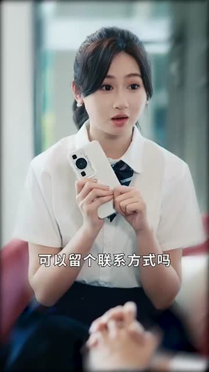 玫瑰无原则心动至上（78集）简直不要太好看