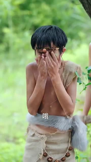 穿越蛮荒野人老公放肆宠（70集）分享热门短剧