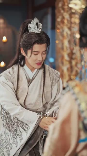 开局教训父皇宠妃（85集）热播短剧免费看