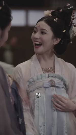 双面弃妃（80集）短剧完整版免费