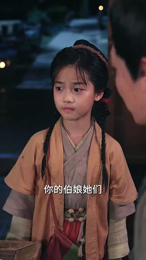 七岁神童打猎养家（61集）精彩短剧后续