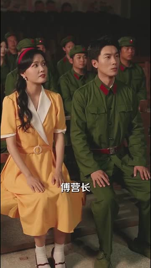 你让我陪葬穿到七零嫁硬汉（90集）爱短剧爱追剧