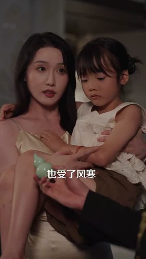 刚下山被幸运女神拉去领证（82集）短剧抢先看全集