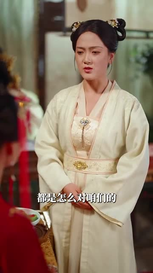 重生皇后争做后宫第一白莲花（96集）好看的国产短剧