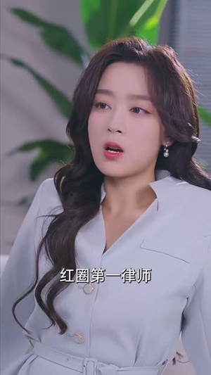 枕上灼月（52集）超爽短剧推荐