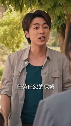 八零开局离婚，去找青梅过神仙日子（66集）短剧热播中