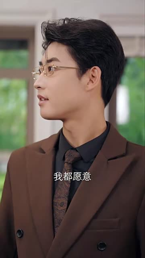 偏爱成劫（60集）短剧看全集