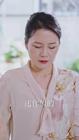 被赶出家门我被老公宠上天（61集）免费短剧完整版