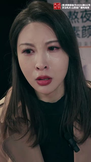 如果轮回有声音（50集）热门了短剧
