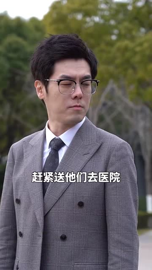 海归的假女友是奶茶妹 （30集）火爆短剧热播中
